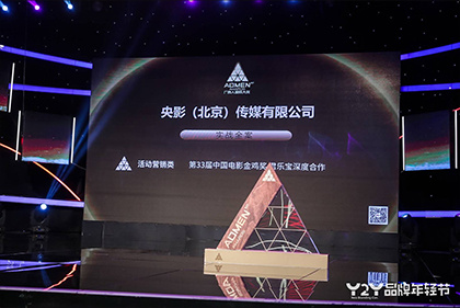 成人最新午夜免费视频